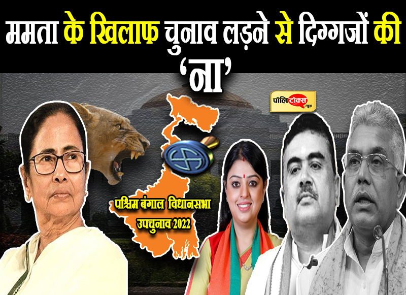 भूखी शेरनी के सामने कौन बने 'बलि का बकरा'