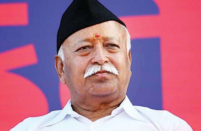 मोहन भागवत सितम्बर में आ रहे राजस्थान