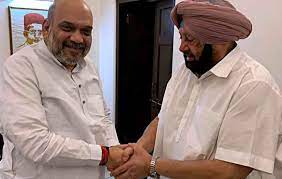 अमित शाह और कैप्टन की मुलाकात खत्म