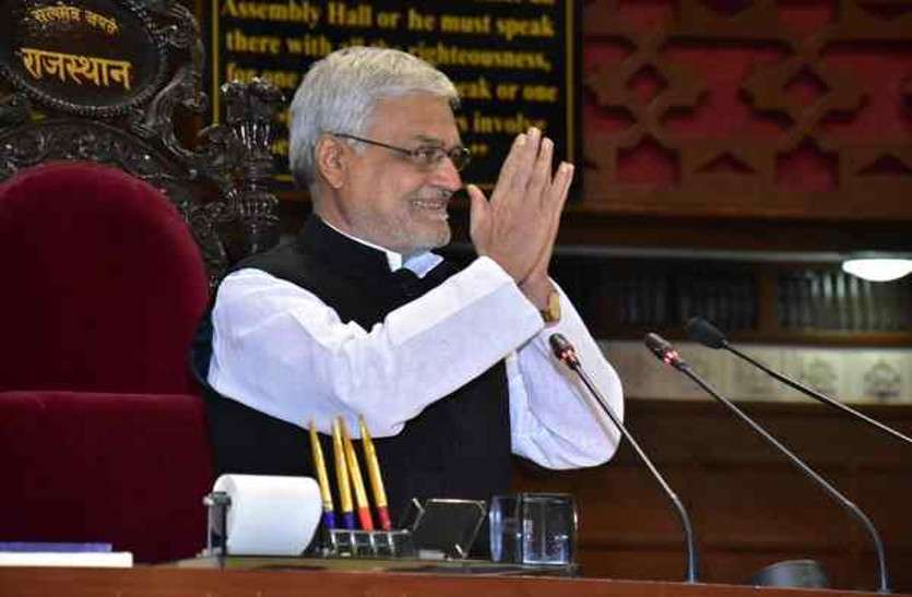 17 सितंबर से विधानसभा की कार्यवाही की अधिसूचना जारी