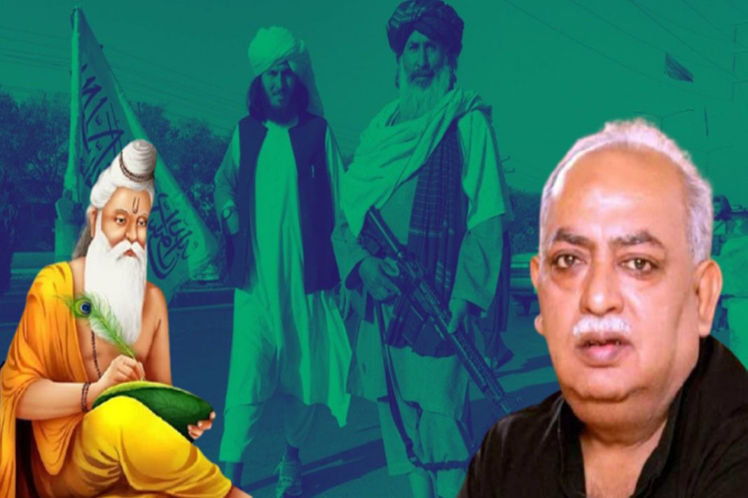 तालिबान की तुलना महर्षि वाल्मीकि से कर बुरे फंसे राणा