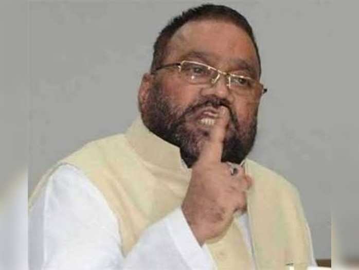 मौर्य बोले- अब्बाजान, चचाजान, भाईजान हमें किसी से मतलब नहीं(file photo)