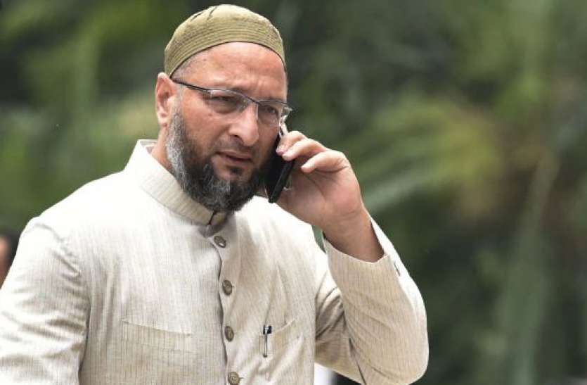owaisi 6873662 835x547 m
