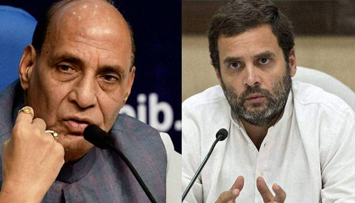 केवडिया में कांग्रेस पर जमकर बरसे राजनाथ