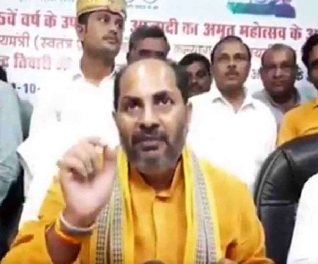 योगी सरकार के मंत्री का बेतुका बयान