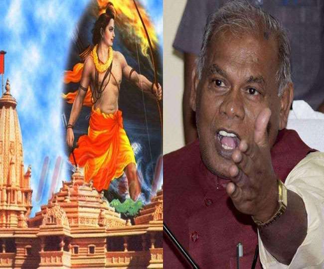 मांझी ने दिया विवादित बयान