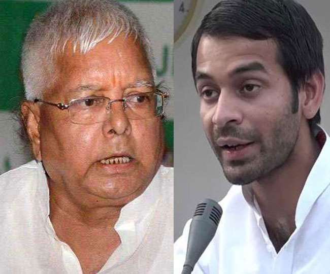 24 08 2021 lalu tejpratap 21956368