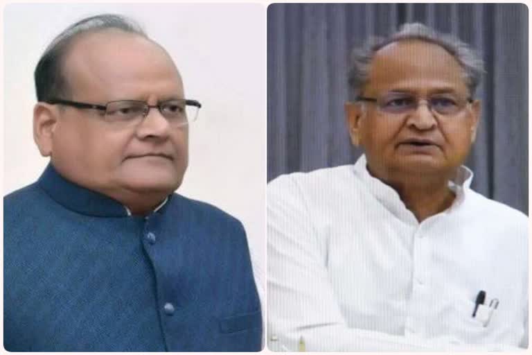 विधायक सराफ ने सीएम गहलोत को लिखा पत्र(FILE PHOTO)