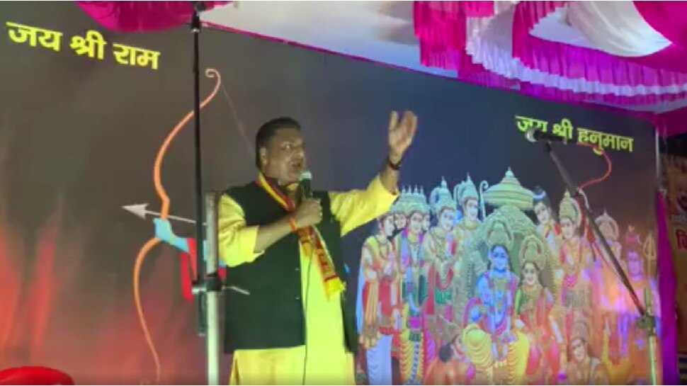 रामलीला के मंच से भाजपा नेता के बिगड़े बोल- एकजुट हो जाओ