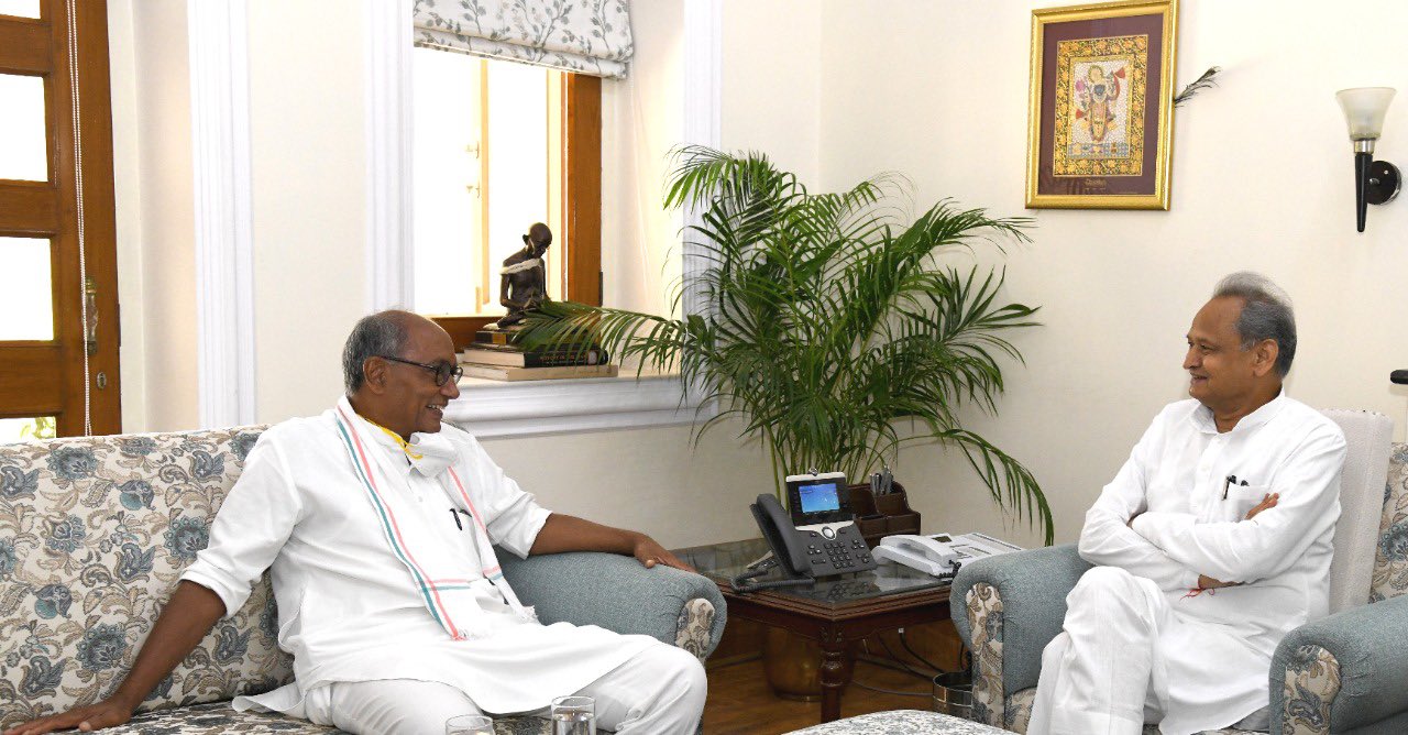 दिग्विजय सिंह और सीएम गहलोत की मुलाकात