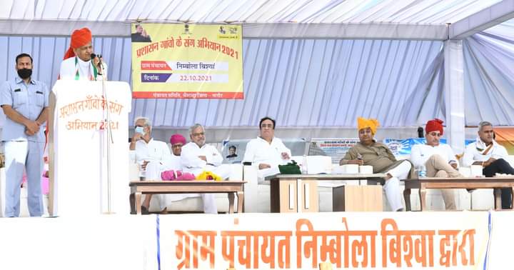 fb img 1634965161240