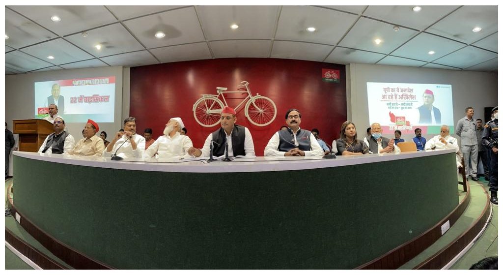 उत्तरप्रदेश में अखिलेश यादव की 'किलेबंदी'