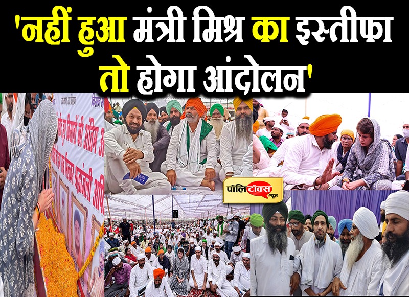 अंतिम अरदास में टिकैत ने दी आंदोलन की चेतावनी