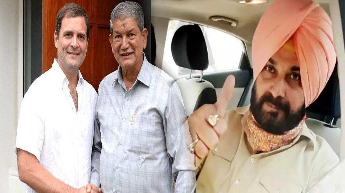 नवजोत सिंह सिद्धू पहुंचे राहुल गांधी के आवास(FILE PHOTO)