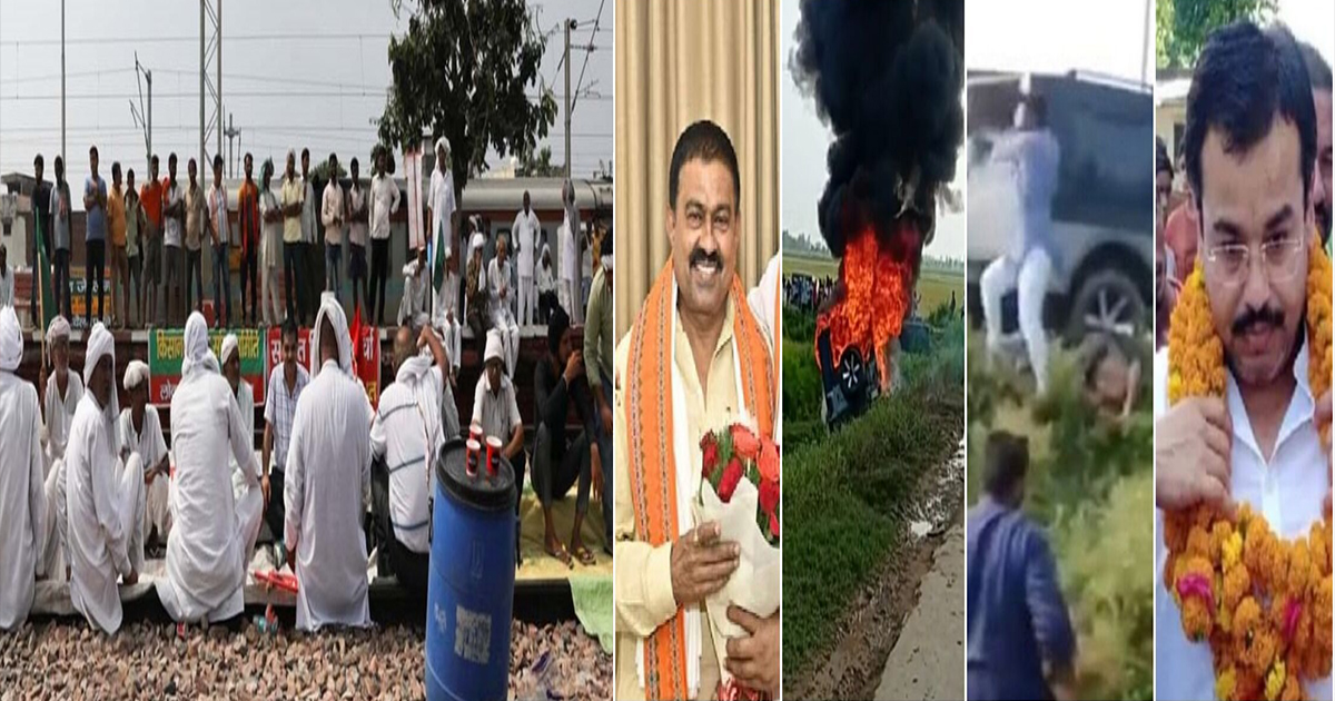 rail roko aandlona copy