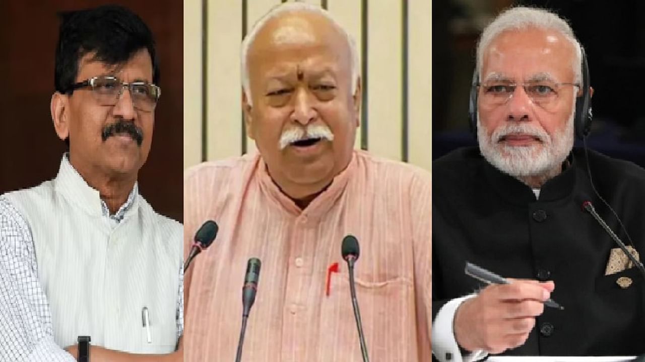 भागवत के नशीले प्रदार्थ वाले बयान पर राउत का तंज