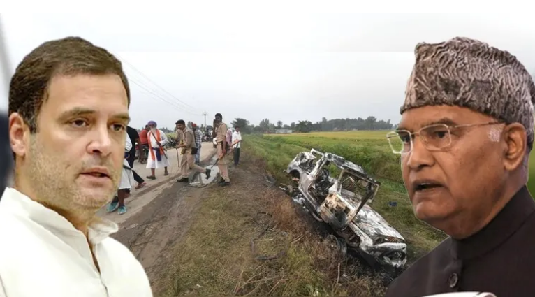 राष्ट्रपति से गुहार लगाएगी कांग्रेस