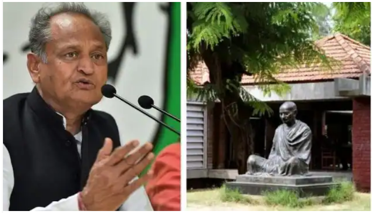 महात्मा गांधी के साबरमती आश्रम के मूल ढांचे से छेड़छाड़ के फैसले पर भड़के मारवाड़ के गांधी