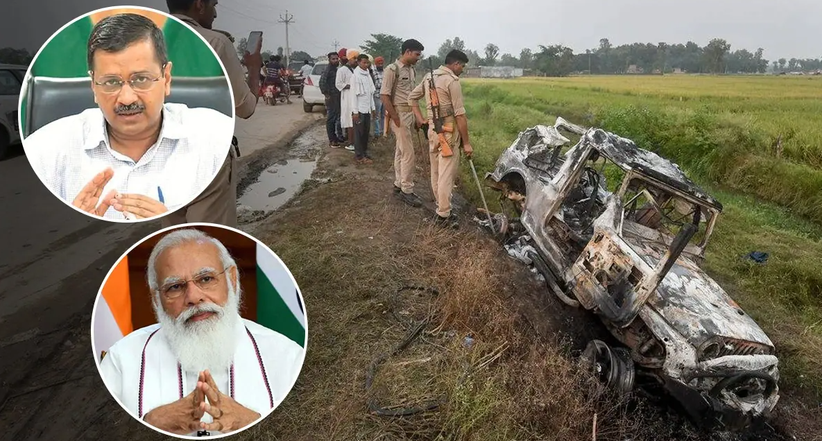 सिस्टम आखिर आरोपियों को क्यों बचा रहा है