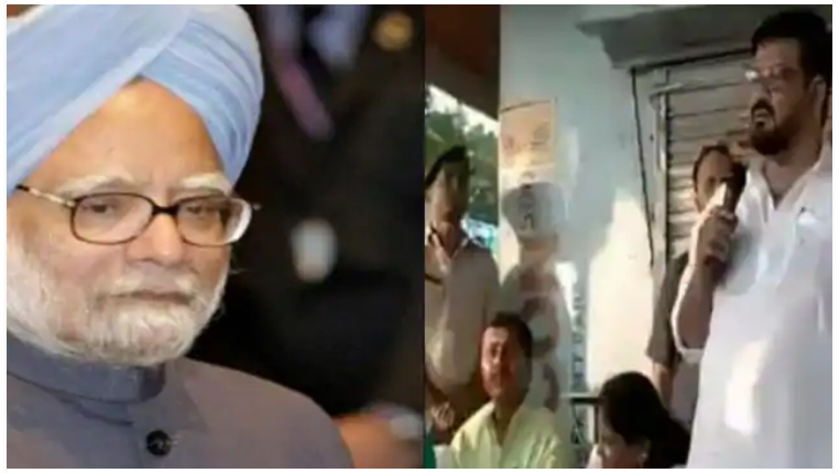 खेल मंत्री ने दे दी मनमोहन सिंह को श्रद्धांजलि(file photo)