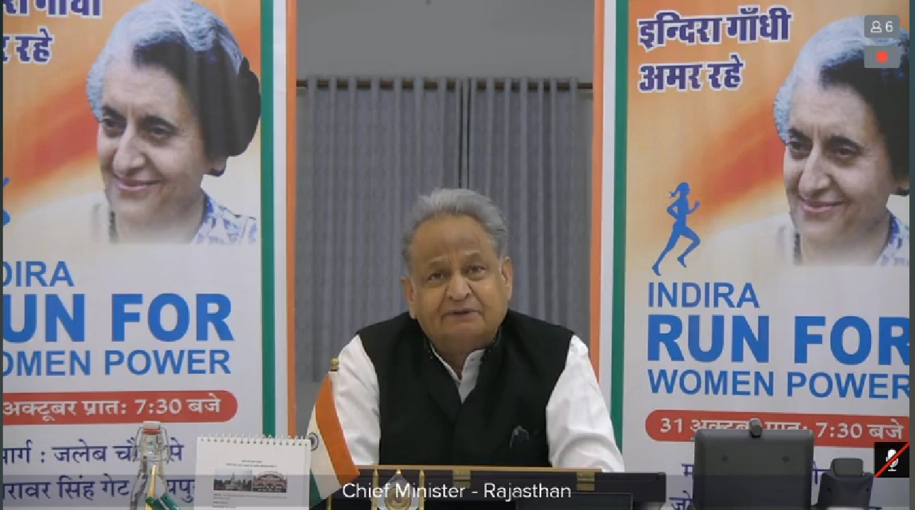 screenshot 20211031 131017