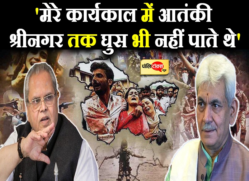 मोदी सरकार अपनों के निशाने पर