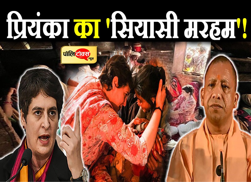 whatsapp image 2021 10 29 at 3.09.47 pm