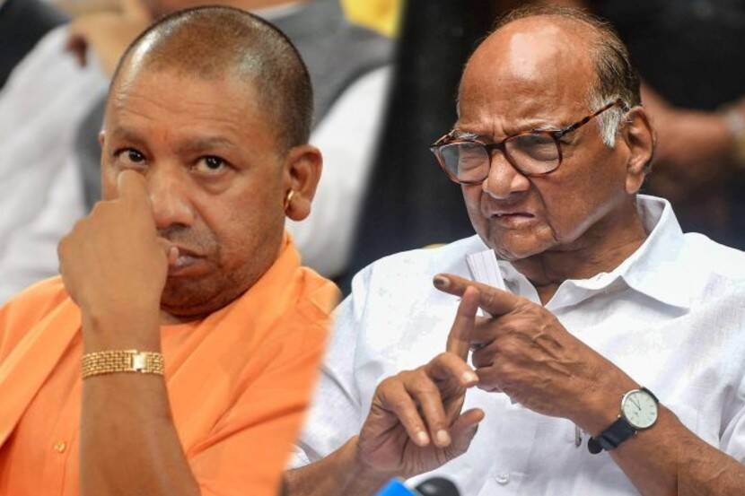पवार ने मांगा सीएम योगी का इस्तीफा