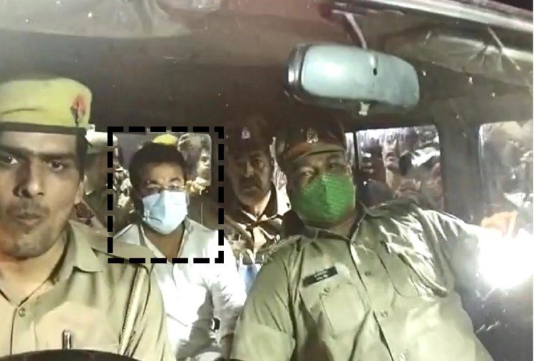 आशीष मिश्रा की जमानत याचिका हुई खारिज