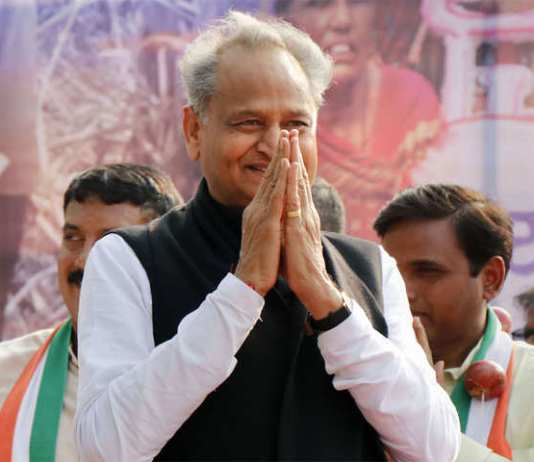 प्रशासन गांवों/ शहरों के संग अभियान को लेकर सीएम गहलोत गंभीर(FILE PHOTO)