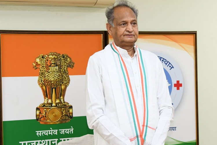 गांधी जयंती पर सीएम गहलोत की बड़ी सौगात