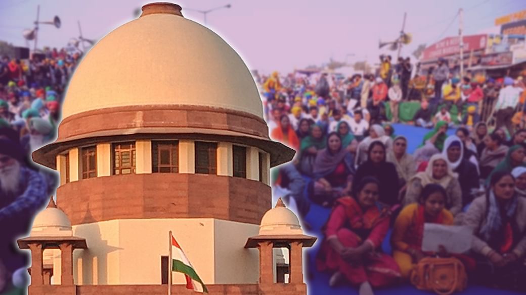 आपने शहर का घोंट दिया है गला-SC