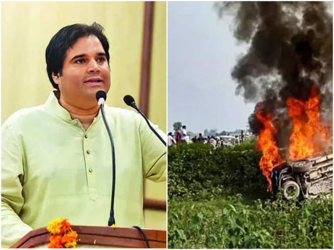 लखीमपुर खीरी मामले पर वरुण गांधी का बड़ा बयान