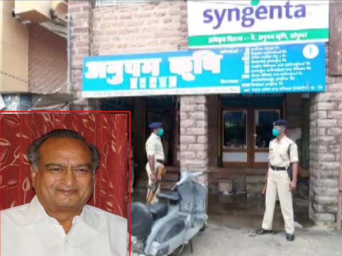 फर्टिलाइजर घोटाले में गहलोत से ED आज फिर करेगी पूछताछ