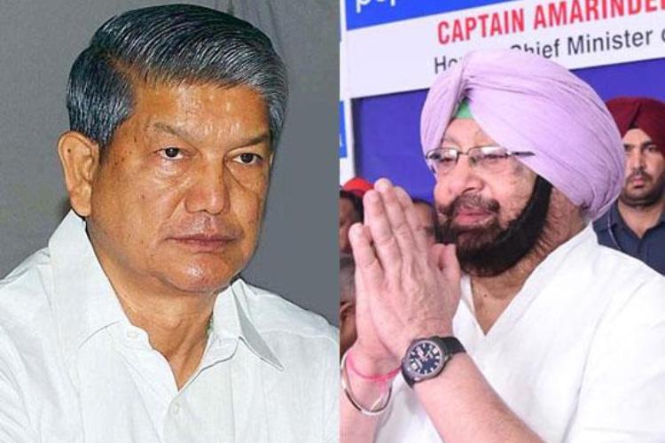 कैप्टन को लेकर रावत का बड़ा बयान