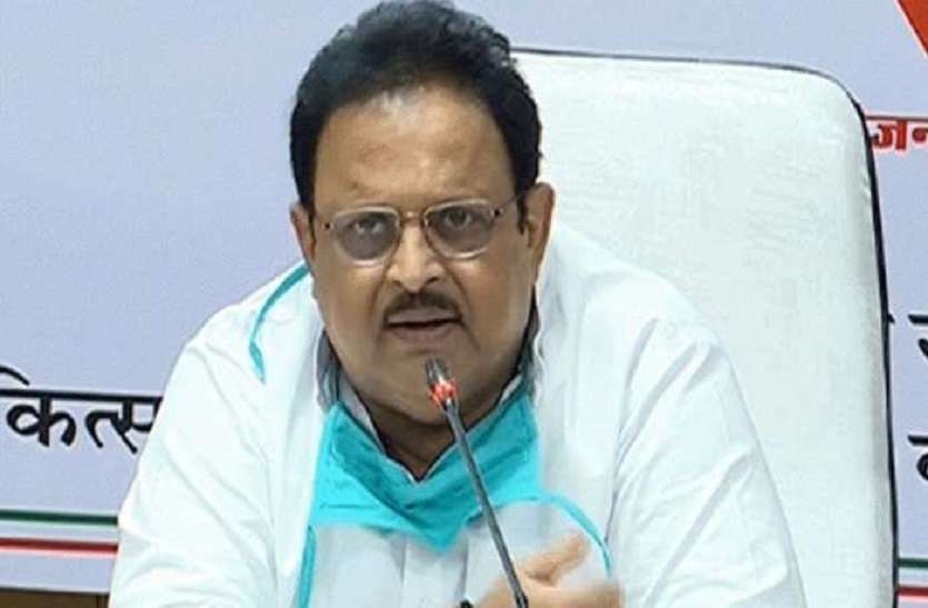 संकल्प लेकर जा रहा हूं गुजरात में करेंगे परिवर्तन- रघु शर्मा