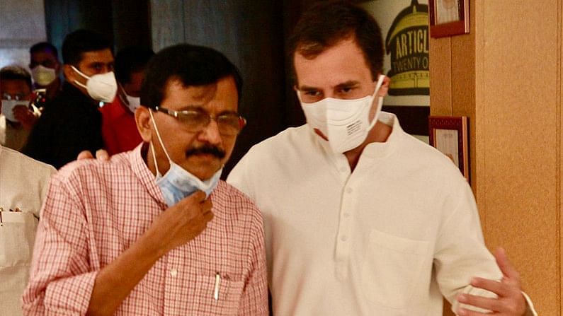 राहुल गांधी से मिले संजय राउत(FILE PHOTO)