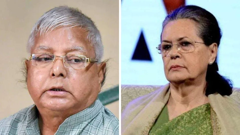 बिहार महागठबंधन की टूट पर लालू ने लगाया विराम