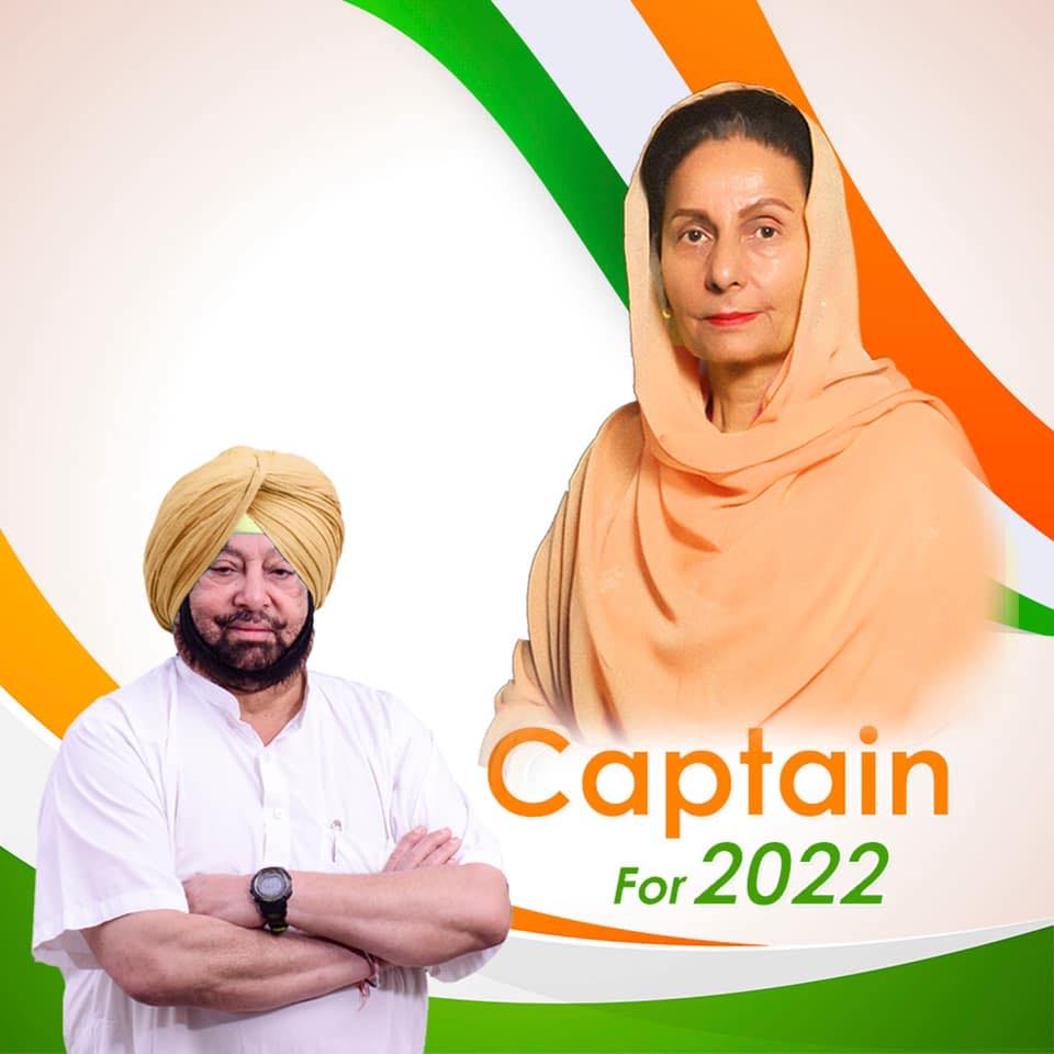 151253278 2890589091187370 4962712613562285869 n