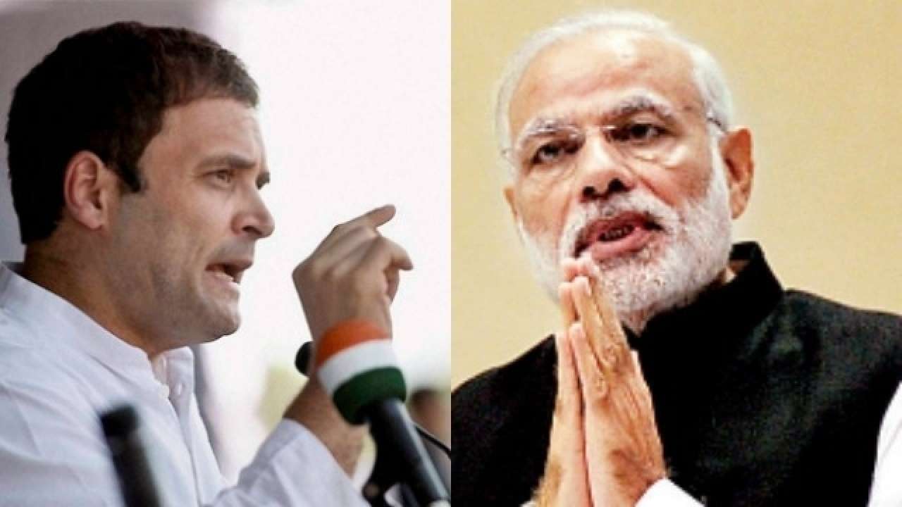 काश मोदी सरकार के पास जनता के लिए एक संवेदनशील दिल होता-राहुल
