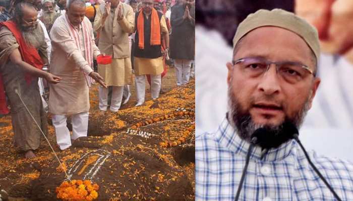 नमाज की खाली जगह पूजा होने पर भड़के ओवैसी