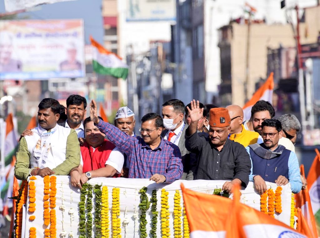 केजरीवाल का मिशन देवभूमि