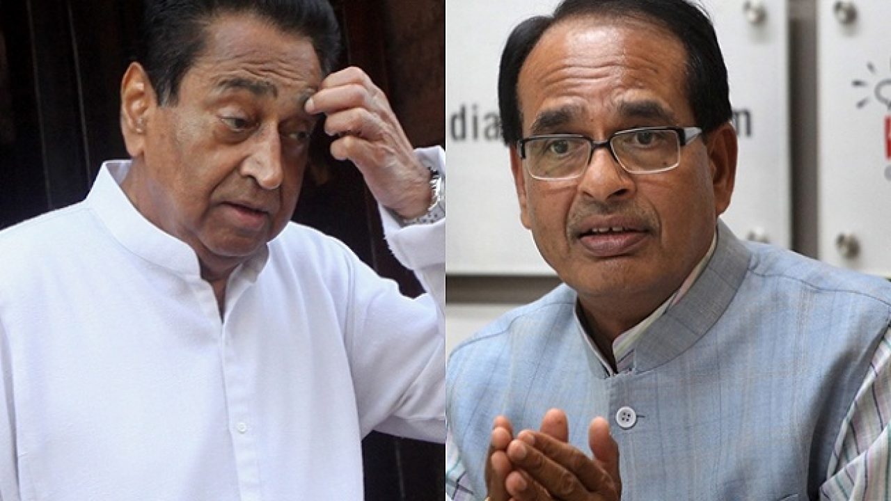 मध्यप्रदेश में चार सीटों पर उपचुनाव के आए नतीजे