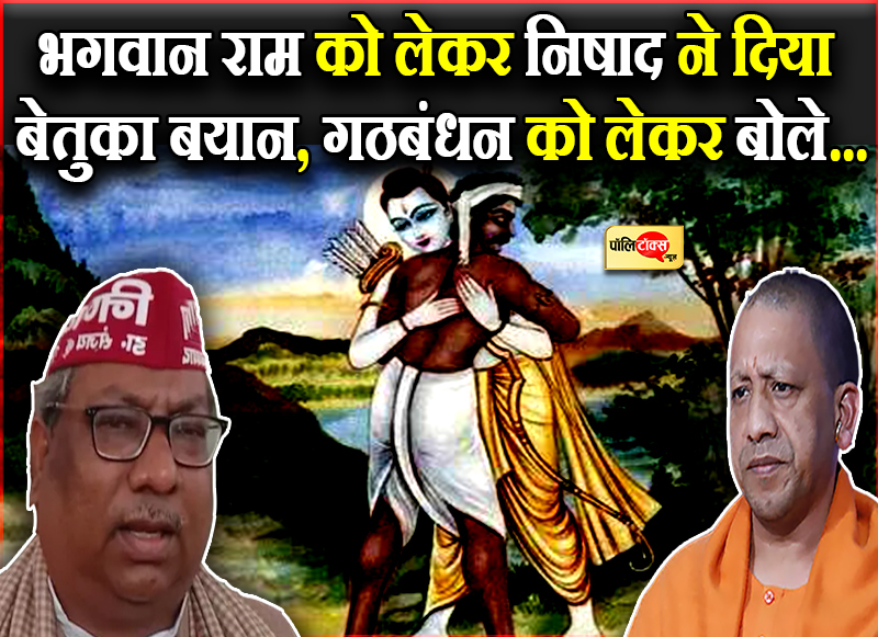 आरक्षण दोगे तो देंगे सत्ता की चाबी