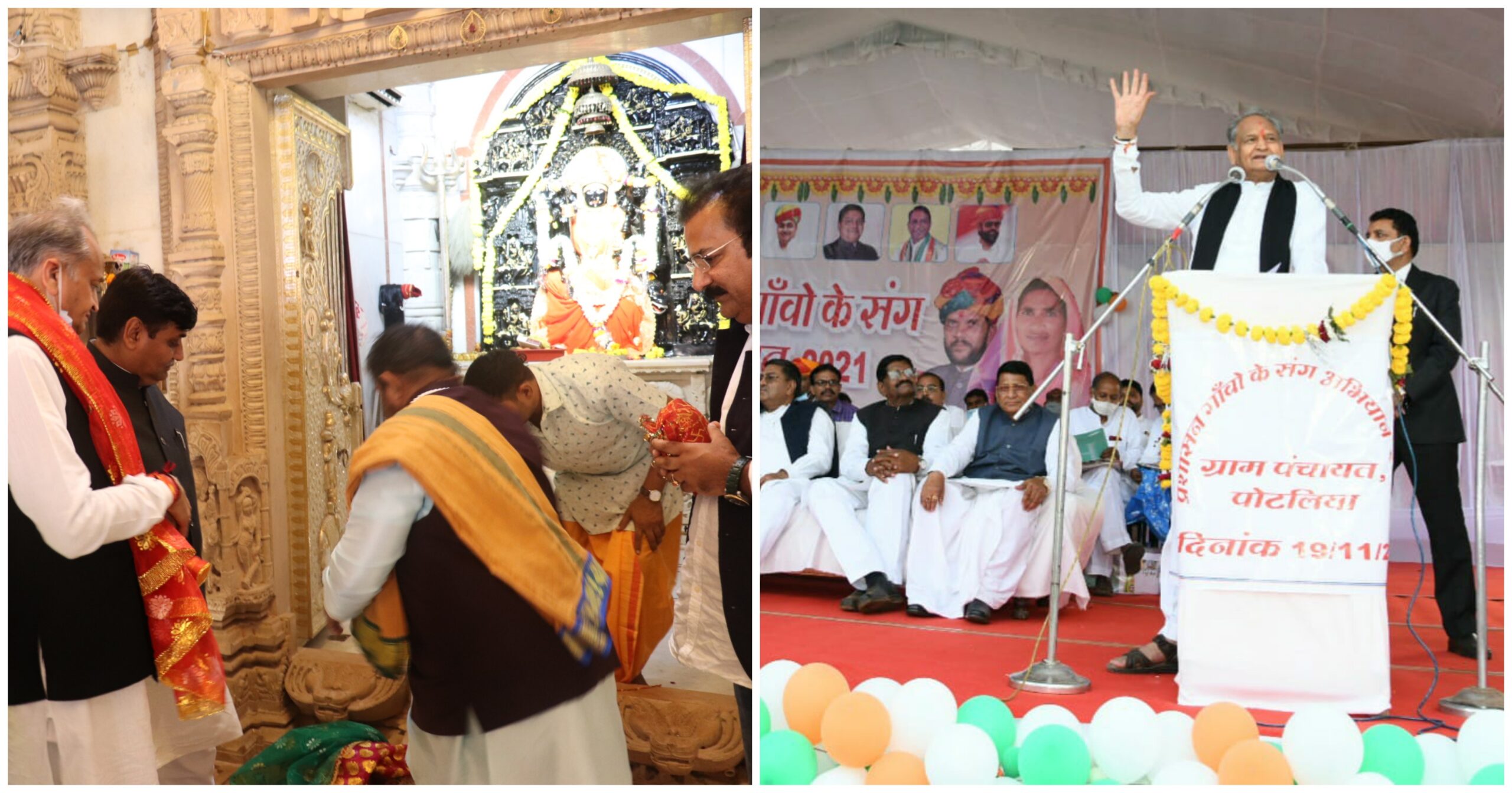 picsart 11 19 11.01.06