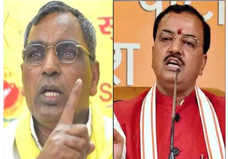 डिप्टी सीएम मौर्य पर राजभर का तंज