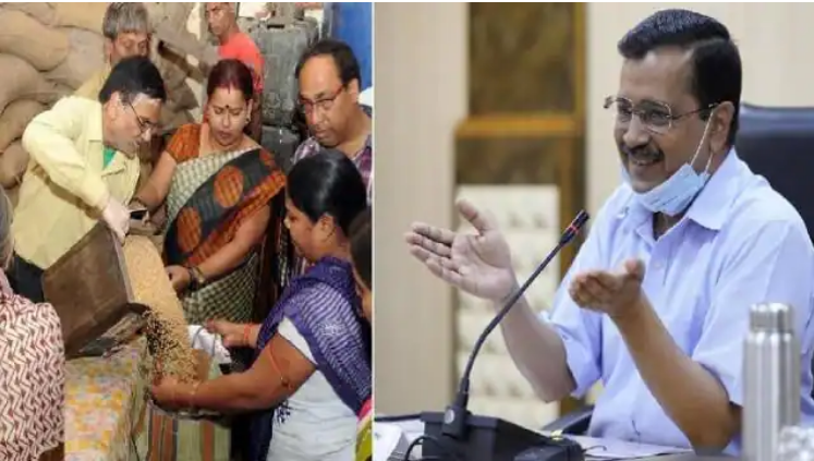दिल्लीवालों को दिवाली का तोहफा,सीएम केजरीवाल ने फ्री राशन योजना और 6 महीने के लिए बढ़ाई