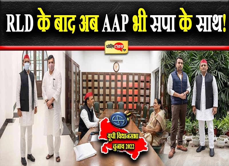 सत्ता में वापसी के लिए मोर्चाबंदी मजबूत करते अखिलेश