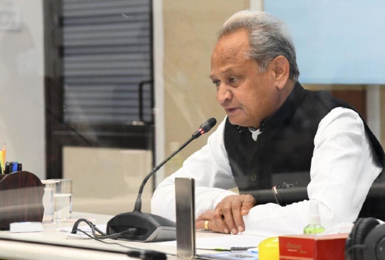 ashok gehlot cm rajasthan 16139889631