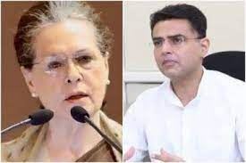 पायलट पहुंचे सोनिया गांधी के आवास 10 जनपथ